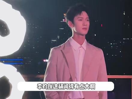 李昀锐用鹿晗关晓彤官宣文案剧宣 #李昀锐 #关晓彤 #耀眼 #鹿晗 #官宣