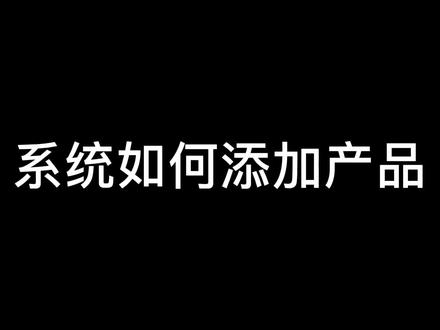 电脑怎么上快手 378ac43e8fc210c372562b6dbdabc553~tplv-dy-resize-origshort-autoq-75:330.jpeg?x-expires=1996938000&x-signature=G%2BqkPOZHGC5oWwatE2Zz3JwzTi4%3D&from=3213915784&s=PackSourceEnum_AWEME_DETAIL&se=false&sc=cover&biz_tag=pcweb_cover&l=2023041601390383362C971FB44871707C