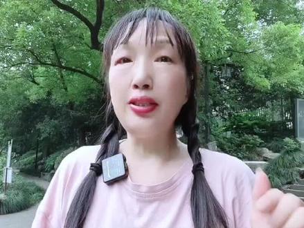 怎样把视频发给微信 378ae9ffe4899e79b84e1636c5b6cc95~tplv-dy-resize-origshort-autoq-75:330.jpeg?x-expires=2001423600&x-signature=BXfkUomwx2NaVwVq%2Bm26G0IJzPI%3D&from=3213915784&s=PackSourceEnum_AWEME_DETAIL&se=false&sc=cover&biz_tag=pcweb_cover&l=202306062322241179B8B4F29F1A9B6B3C