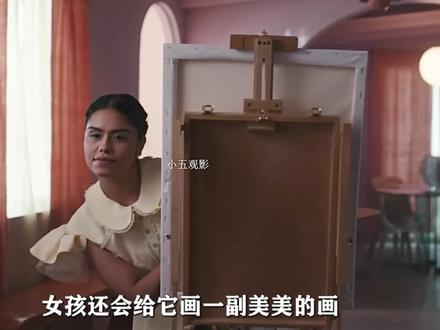 女孩养了条粉色虫子,长大后却要了她的命 #诡异 #脑洞大开