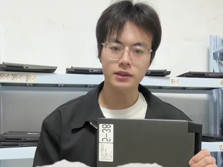 买个游戏本 #刀郎我来了 等我