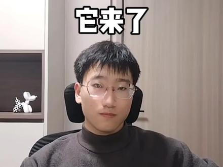 #北交所#北交所新股#北交所新股申购规则