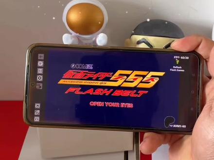 假面骑士555模拟器 假面骑士555模拟器下载 假面骑士555模拟器安卓苹果下载教程 #假面骑士 #假面骑士555模拟器 #假面骑士555 #假面骑士555模拟器下载教程 #假面骑士模拟器