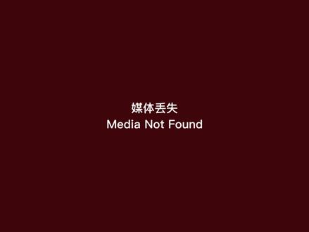 盘点2026.5月 抖音热歌 宝藏歌单 王炸神曲#音乐分享#抖音热歌#车载音乐#车载u盘