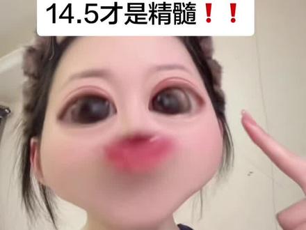 必须大直径 必须琥珀色❗️ #hime小小怪 #美瞳 #眼妆 #女性智慧