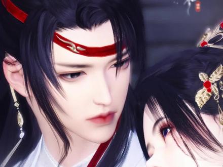 糟糕!搞错攻略对象了 #逆水寒高光 高光片段