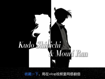 一分钟学会“喜鹊谋杀案效果”制作,用在视频里网感翻倍,收藏一下方便使用🔴⚪️#剪辑 #喜鹊谋杀案 #剪辑教程 #剪映视频制作 #蒙版