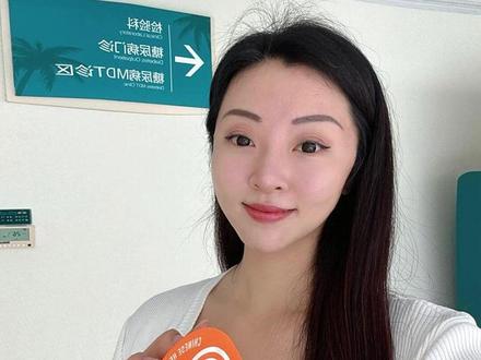 西医如何看待中医#汉方茶 #中医 #糖友茶