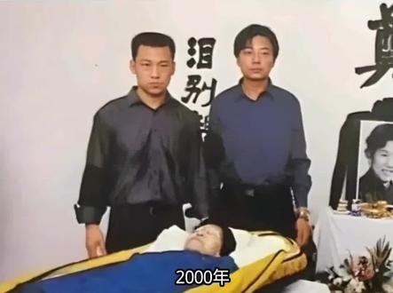 2000年,被肺癌折磨的赵丽蓉奄奄一息,对着亲友微弱说道……!