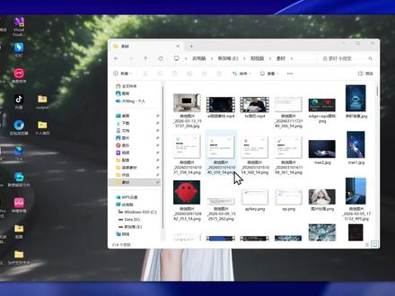 原来抖音,才是上班摸鱼的最强神器? #摸鱼 #上班 #打工人 #上班摸鱼 #抖音