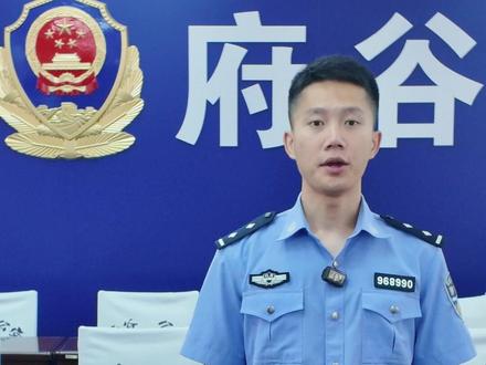 新治安管理处罚法来了!专治这些“憋屈事”。 #法律科普