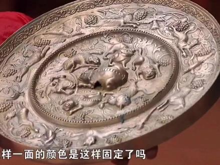 你知道古代铜镜是怎样制作而成的?关注我带你学习更多收藏知识#大数据推荐给有需要的人 #收藏爱好者 #上门回收 #陕西美好推荐官 #老物件老情怀