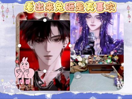 看出来这个兔子是真的很喜欢了
不行让大凉老师给你多做几个呢
#rc呓 #满汉兔子 #呓只兔子 #狡兔呓窟 #大娘还是大凉