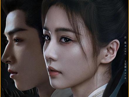 《唐宫奇案》隐藏最深的案子——端王府灭门惨案终于要揭露真相了 👖 #逐帧细品唐宫奇案 #唐宫奇案