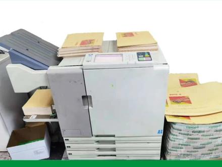 加班打印皮纹纸彩色封面#图文快印 @DOU+小助手