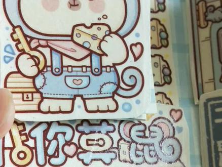 豆豆本小机关教程 😊😊😊