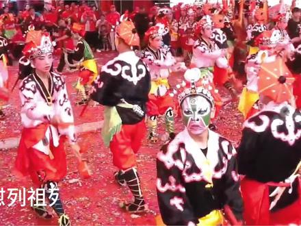 #热门 #向华强#向太 #祠堂文化#向佐 陆丰大安环珠寨向氏河内堂宗祠重光庆典