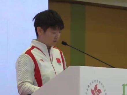 身兼多项满身疲惫,国庆主场孙颖莎 4-1 力克早田守住金牌。 #孙颖莎 #国乒 #体育精神 #世界冠军