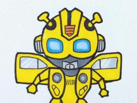 大黄蜂申请出战!快和你的小伙伴们一起画大黄蜂机器人吧,简单又好看,学不会你打我~ #简笔画 #创意美术 #大黄蜂机器人#儿童简笔画 #儿童美术#大黄蜂简单画法#大黄蜂简笔画#q版卡通人物
