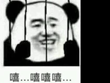 以后写小说都要小心翼翼了嘛?#网文 #小说