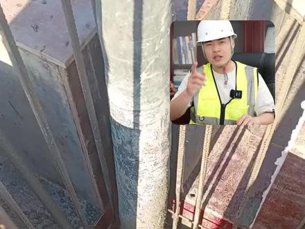 边柱上下柱截面不同如何计算? 《广联达建模保姆级教程》来一份!
#建筑行业 #建筑工程 #工程造价 #工程人