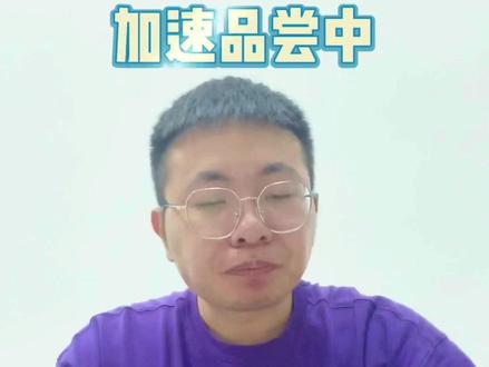 Beryl’s巧克力推荐,你还知道什么稀奇古怪的口味#巧克力 #马来西亚 #倍乐思巧克力 #巧克力推荐 #海盐巧克力