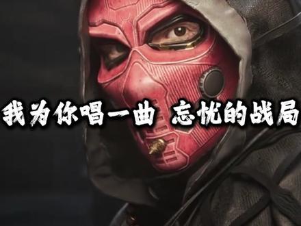 赛伊德是谁,赛伊德亦是谁 #三角洲行动 #塞伊德 #科学民主自由