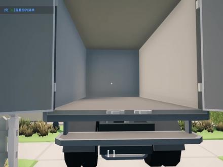 大哥你别这样,我是贼啊!