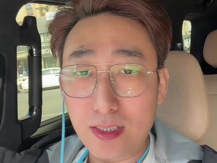 “黄金”到底还能不能买,其实黄金无论是做为抗通胀的资产还是组合中的压舱石,都是适合“哑铃”组合里面的另外一端,长期持有的一种资产,但是不要过分期待或者深化他的收益率#投资风险 #投资心得 #黄金 #投资理财 #财经热点