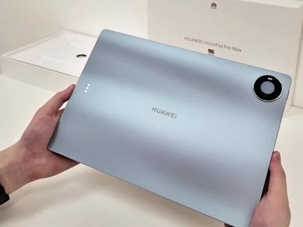 华为MatePad Pro Max超详细开箱
轻薄大屏+电脑模式+外接调音台,全能生产力平板!#华为MatePadProMax #鸿蒙操作系统#Harmonyos6#鸿蒙