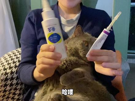 耳螨反复了一年多,耳漂耳肤灵没效果,试试这个新的cp吧