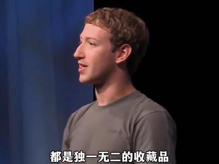 为什么世界顶级富豪都有一个诡异的共同点,那就是他们十年如一日的穿同一件衣服,从来不换?只因他们掌握了这一逻辑,而这才是他们成功的根本!#马斯克 #扎克伯格 #第一性原理