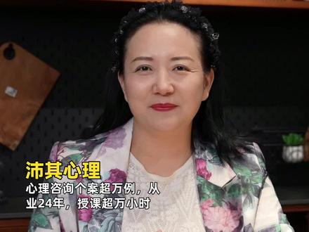 全红婵新造型杀疯了!#全红婵#全红婵水花消失术#全红婵夺冠#跳水