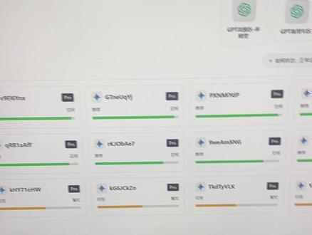 我找到一个国内就可以使用的Gemini pro的方法#gemini