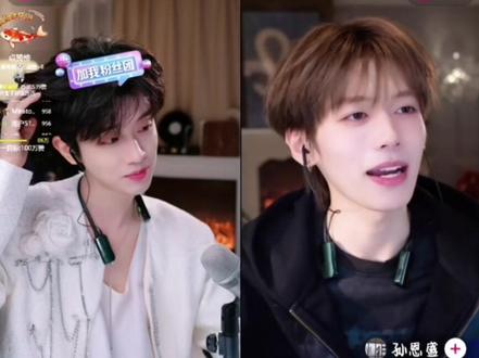 知名度完败了#王不染#孙恩盛#不染的心动时刻#王不染粉丝剪辑大赛@王不染