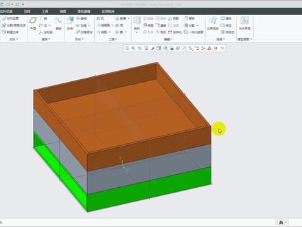 Creo10.0产品结构设计也可以用布尔运算了 可零件模式下堆叠设计 #proe #Creo10.0