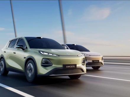 #长安启源全新Q05
车内交互究竟多便捷?
按键唤醒多重功能
车机应用一触即达!
#全球都市精品纯电SUV
#10万以内唯一激光雷达纯电SUV
#智能移动生活家 #同行三千万一路新长安