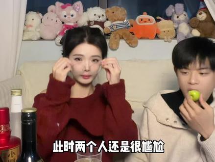 异地恋见面就这样升温 #情侣日常 #异地恋