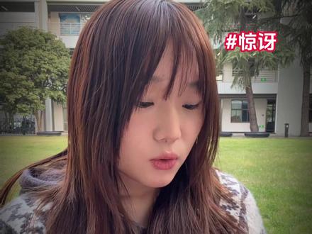 期末一定要知道的信息差 看到就是赚到#大学期末#大学生 #期末考试#学习通 #学习通考试