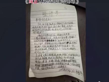 回复 @在睡觉~的评论 给腰哥读力竭了刘棒棒@拐 @冻腰冻拐(三角洲行动) #冻腰冻拐三角洲行动 #冻腰冻拐创作者激励活动 #i拐有面