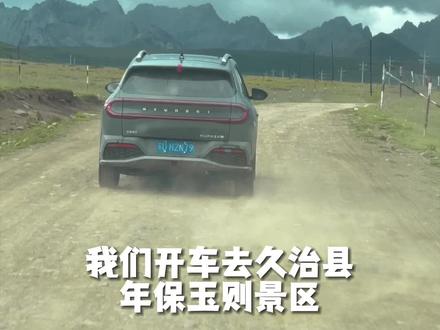 保护环境,人人有责!