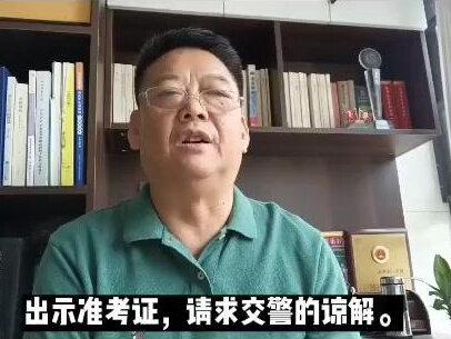 高考救急:考生一定要记好这临场应急的“9妙招”#高考#高考专业志愿规划指导#高考临场救急措施#原创作品。