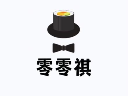 #聚星传祺千万宠粉 #性价比高的国产车推荐 #传祺邀你到店分十亿 #传祺m8 @抖音小助手 仅只有御尊版是5英寸触控屏,其他版本均是实体按键。