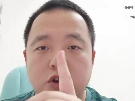 丘成桐少年班即将全面取消? #丘成桐少年班 #热点 #贵阳教育 #贵阳一中丘成桐少年班 #教育新规来了