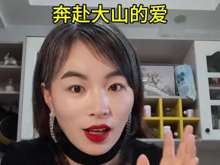 蔡徐坤深入贵州大山走进校园。或许顶流的光环不只属于舞台,更是坐而不言,行而不辍,希望与爱和从未离开的陪伴。#蔡徐坤#葵计划爱心基金 #榜样的力量