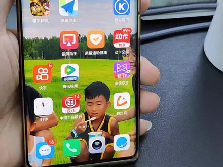 不管是达人还是商家,这个工具你一定得知道!#蝉妈妈 #蝉妈妈数据