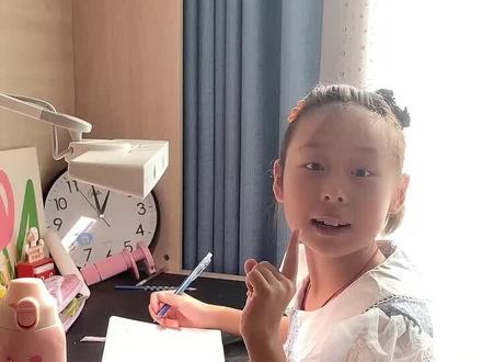 #六年级 上册7单元#作文 《我的拿手好戏》来了❗️#三年级 的大鑫姐怎样养成的写作习惯也做了很好的描写💯#小学语文 #小学作文