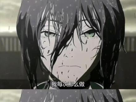 蕾塞不耐烦动图无水印获取教程来啦,#剪映 #蕾塞不耐烦 #蕾塞动图 #电锯人蕾塞 #雨中蕾塞,电锯人蕾塞不耐烦,电锯人蕾塞不耐烦电脑壁纸,电锯人蕾塞不耐烦动图,电锯人蕾塞不耐烦表情包,电锯人蕾塞不耐烦头像,电锯人蕾塞不耐烦壁纸,电锯人蕾塞不耐烦原视频,蕾塞复活打黑锯,蕾塞动态壁纸,蕾塞口头禅,蕾塞独白台词,蕾塞淋雨表情,蕾塞不耐烦动态图素材,蕾塞不耐烦高清动图,蕾塞不耐烦片段,蕾塞不耐烦台词,蕾塞不耐烦台词截图,蕾塞不耐烦表情,蕾塞不耐烦表情怎么做,蕾塞不耐烦表情漫画,蕾塞不耐烦图片,蕾塞不耐烦怎么了,蕾塞壁纸,蕾塞台词,蕾塞台词配音,蕾塞雨中,蕾塞雨中杀人,蕾塞雨中接吻壁纸,蕾塞雨中头像,蕾塞雨中图片,蕾塞雨中壁纸,蕾塞雨中表情,蕾塞雨中锐评,玛奇玛为什么要杀蕾塞,这里蕾塞不耐烦了,这里蕾塞不耐烦了动图,这里蕾塞不耐烦了壁纸,这里蕾塞不耐烦了漫画,这里蕾塞不耐烦了片段,这里不耐烦梗出自哪个视频,藤本树自己骂自己,剪辑蕾塞不耐烦表情,东山小红向蕾赛求饶后续