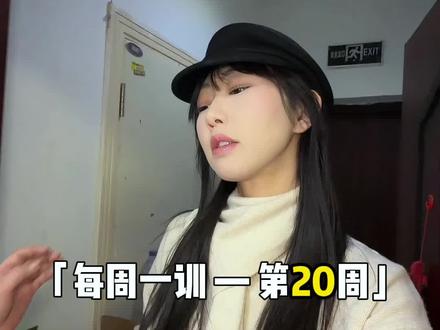 在家我真是徐老师#大儿媳主义 #今枣儿