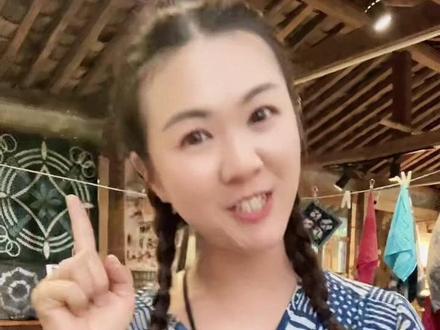 云南保山施甸人申请出战#全国各地来上分了 #我是云南的是什么梗 #东篱风语